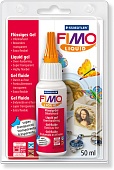 Декоративный гель FIMO Liquid, запекаемый в печке 50мл