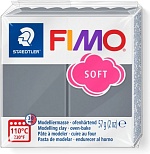   FIMO Soft T80   57