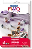 Набор Fimo Soft «Гламурные Цвета»