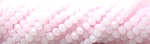 Рондель MonPin 1 х 2 мм, in-d 0,5 мм (хрустальное стекло, 190 шт, цвет: розовый матовый) m16030231