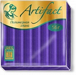 Пластика Artifact (Артефакт) брус 56г классический пастельный фиолетовый 174
