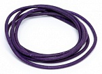 Кожаный шнур GRIFFIN, 100 см, D=2 мм, фиолетовый