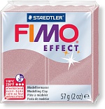Полимерная глина FIMO Effect 207, перламутровая роза, 57г
