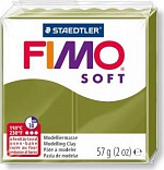 Полимерная глина FIMO Soft 57 оливковый, 57г