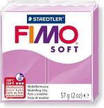 Полимерная глина FIMO Soft 62 (лавандовый) 57г