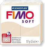 Полимерная глина FIMO Soft 70 (сахара) 57г