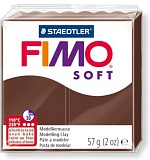 Полимерная глина FIMO Soft 75 (шоколадный) 57г