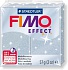 Полимерная глина FIMO Effect 812, серебряная с блестками, 57г