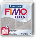 Полимерная глина FIMO Effect 817, светло-серебристый перламутр, 57г