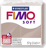 Полимерная глина FIMO Soft 87 тауп, 57г