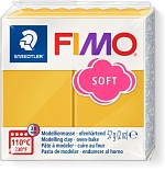 Полимерная глина FIMO Soft T10, манговая карамель 57г