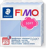 Полимерная глина FIMO Soft T30, утренний бриз 57г