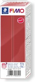 Полимерная глина FIMO Soft 2 (рождественский красный) 454г