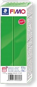 Полимерная глина FIMO Soft 53 (тропический зеленый) 454г
