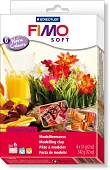 Набор Fimo Soft «Теплые цвета»