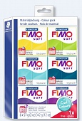 Набор FIMO soft Холодные цвета