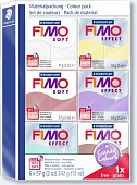 Набор FIMO soft Конфетные цвета