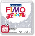 Полимерная глина для детей FIMO kids 812 (блестящий серебряный) 42г