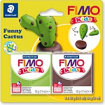 Набор FIMO kids «Веселый кактус»