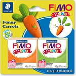 Набор FIMO kids «Веселые морковки»