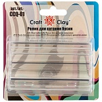 Ролик для катания бусин Craft&Clay