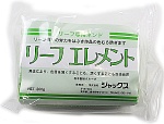 Японская глина для листьев/leaf element 200г